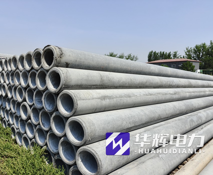 渝水12米水泥电线杆